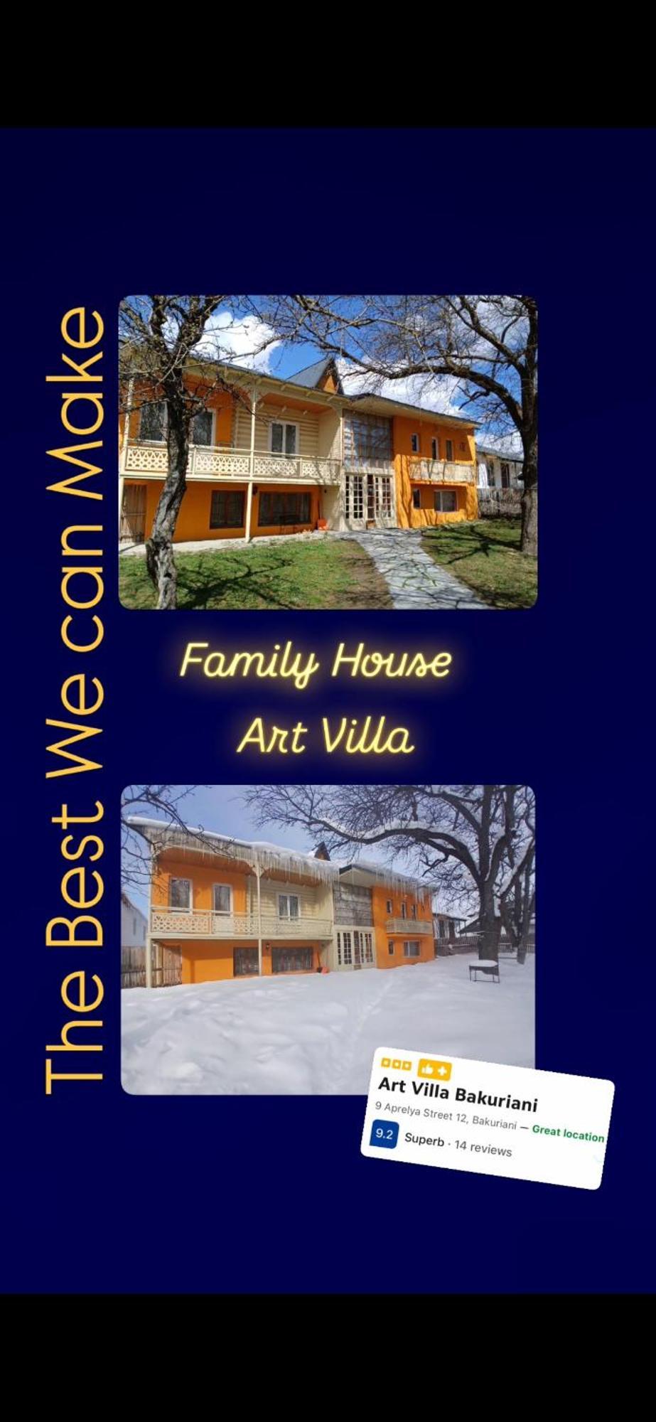 Art Villa Bakoerjani Buitenkant foto